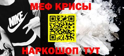 соль ск Ликино-Дулёво