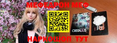 экстази Лесосибирск