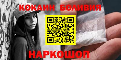 экстази Лесосибирск