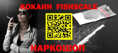 экстази Лесосибирск