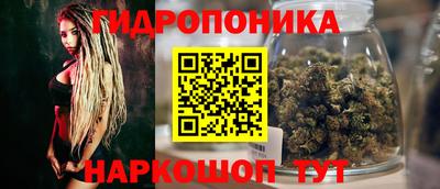 эйфоретик Ливны