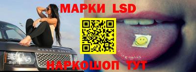 экстази Лесосибирск
