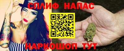 экстази Лесосибирск