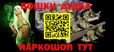 соль ск Ликино-Дулёво