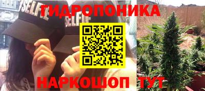 экстази Лесосибирск