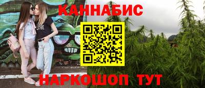 экстази Лесосибирск