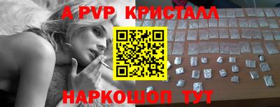 экстази Лесосибирск