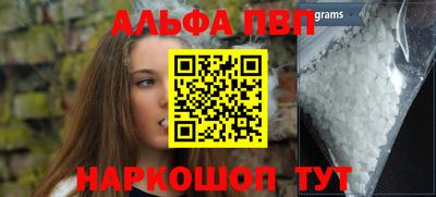 индика Малоярославец