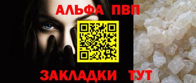 соль ск Ликино-Дулёво