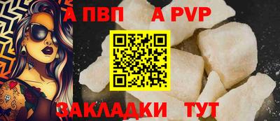 соль ск Ликино-Дулёво