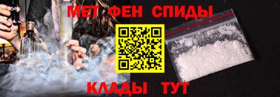 соль ск Ликино-Дулёво