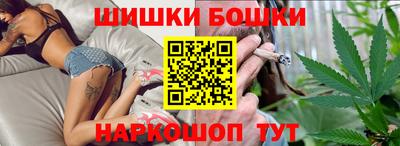 apvp Малгобек