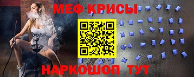 соль ск Ликино-Дулёво