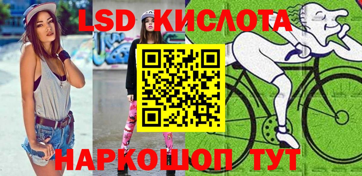 Марки N-bome 1500мкг  Вход с VPN  купить   Марки N-bome 1500мкг  Туапсе  Марки N-bome 