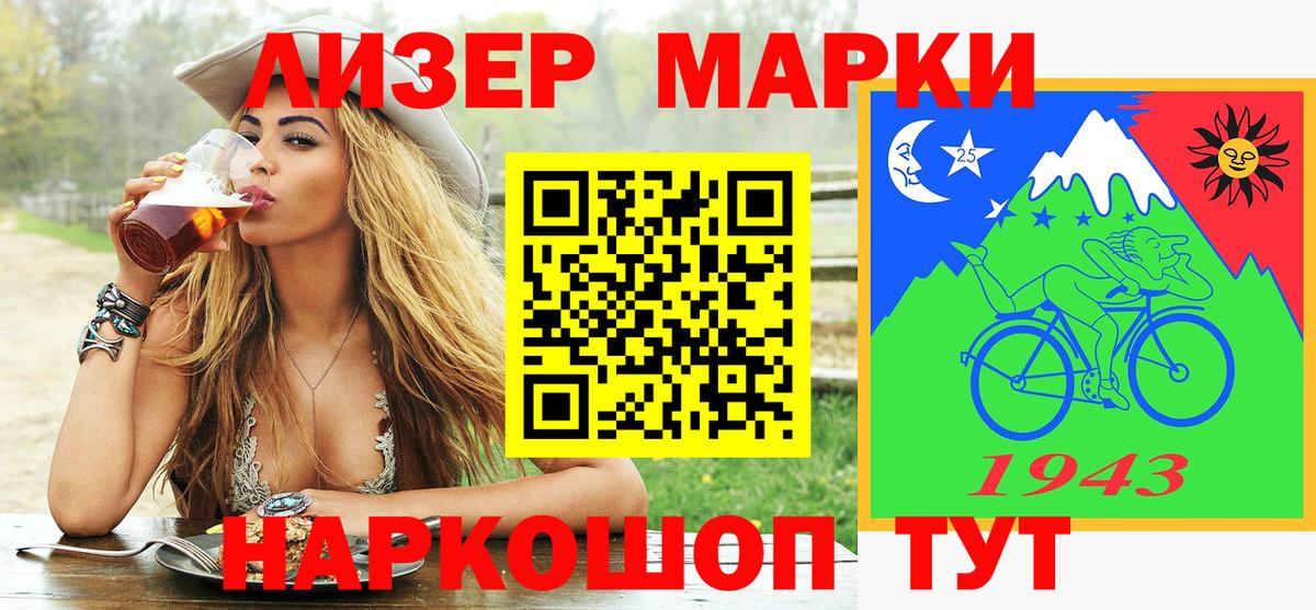 Кокаин Туапсе